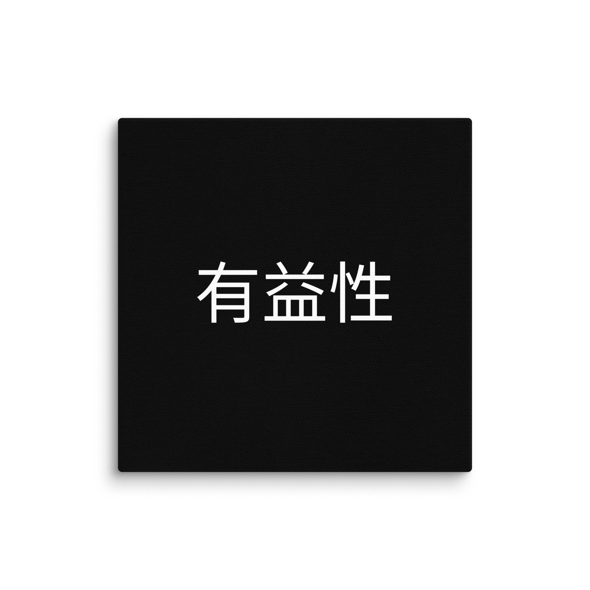 14 Section kigumiscale.tech